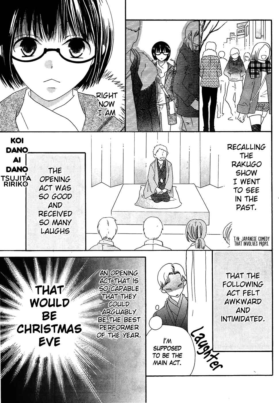 Page 1 Chapter 33 Koi dano Ai dano