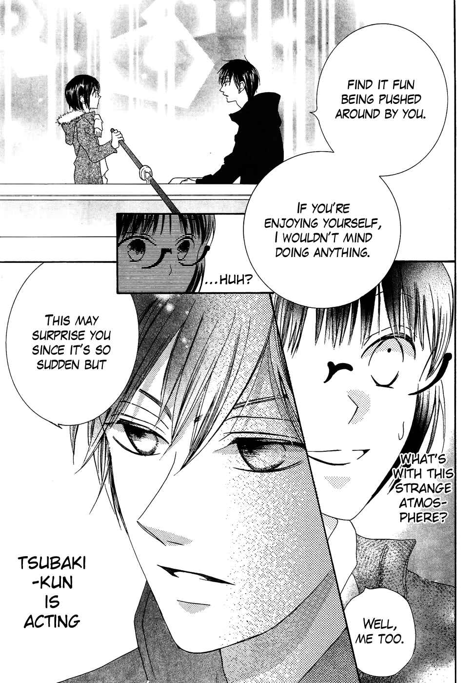 Page 15 Chapter 33 Koi dano Ai dano