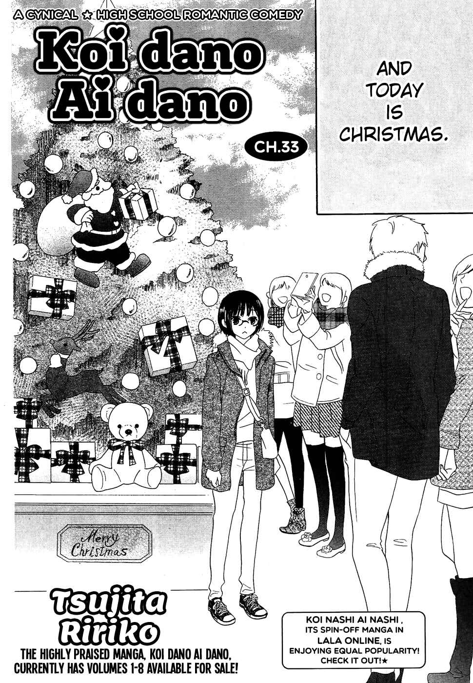 Page 2 Chapter 33 Koi dano Ai dano