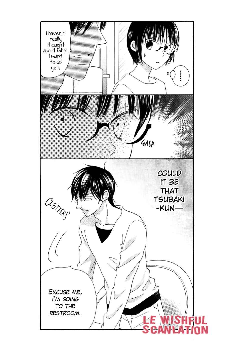 Page 21 Chapter 33 Koi dano Ai dano