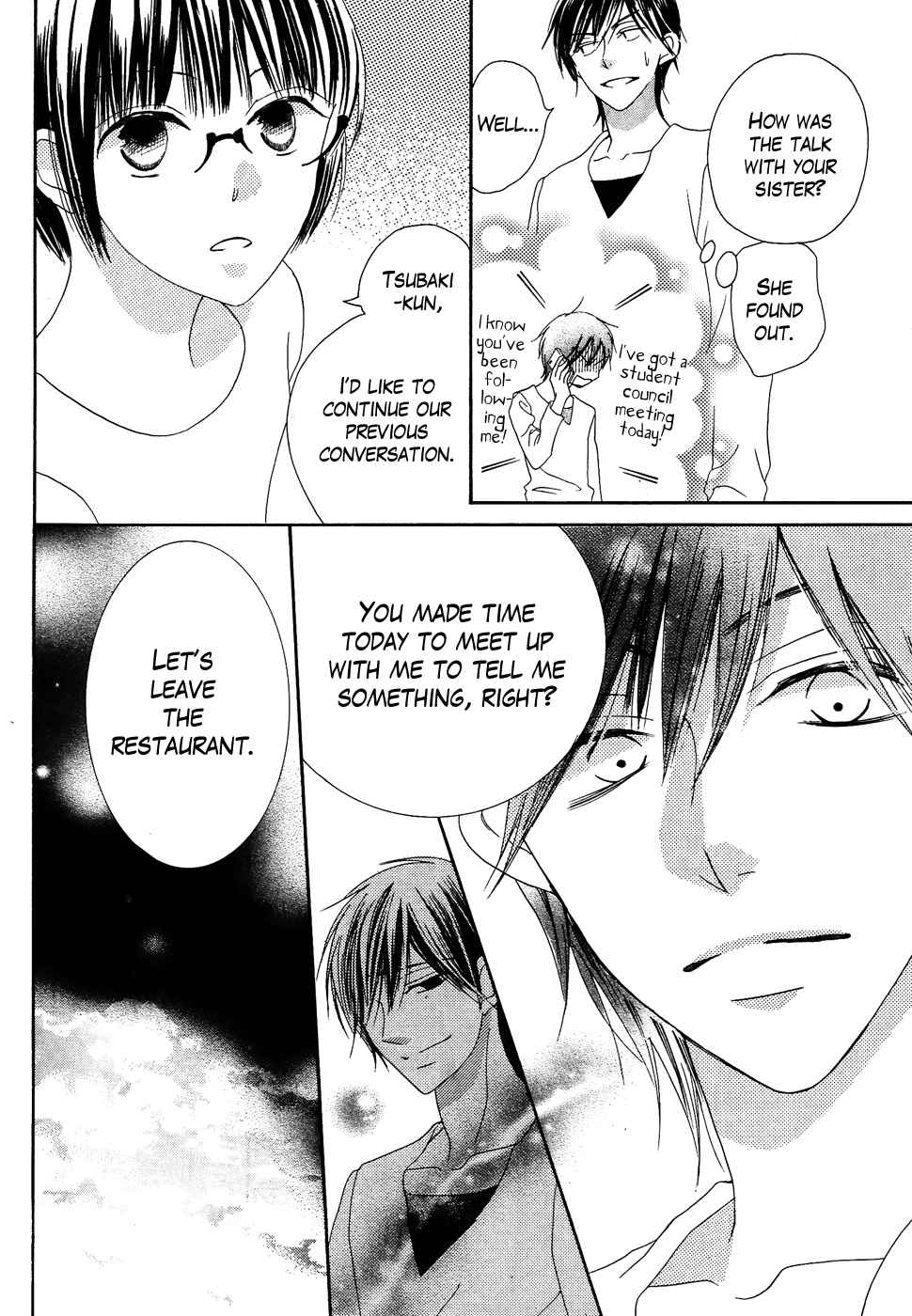 Page 24 Chapter 33 Koi dano Ai dano