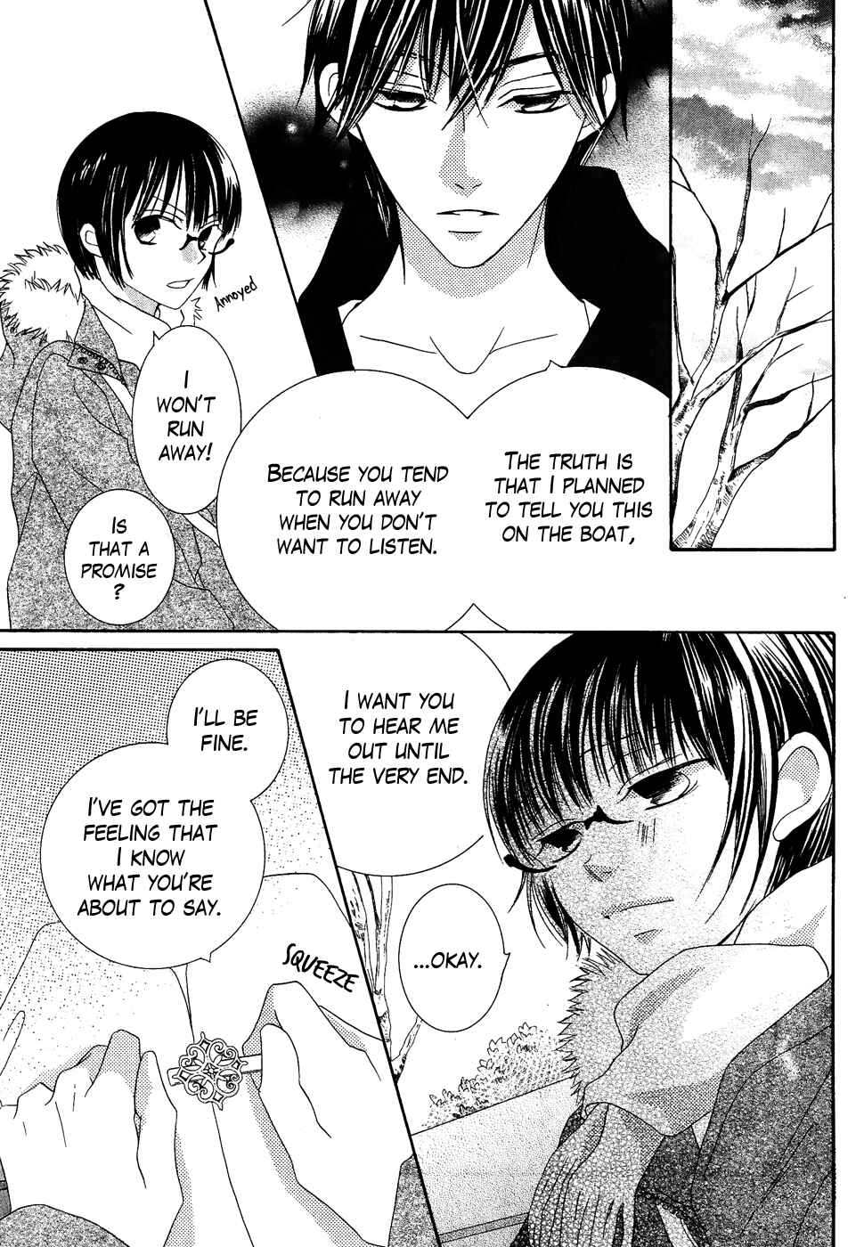 Page 27 Chapter 33 Koi dano Ai dano