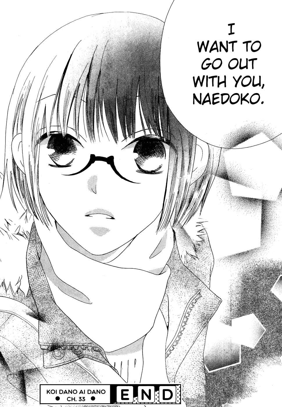 Page 32 Chapter 33 Koi dano Ai dano