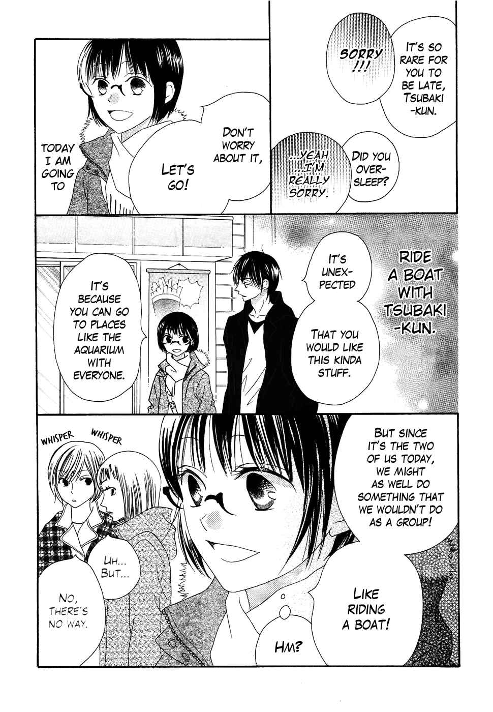 Page 4 Chapter 33 Koi dano Ai dano