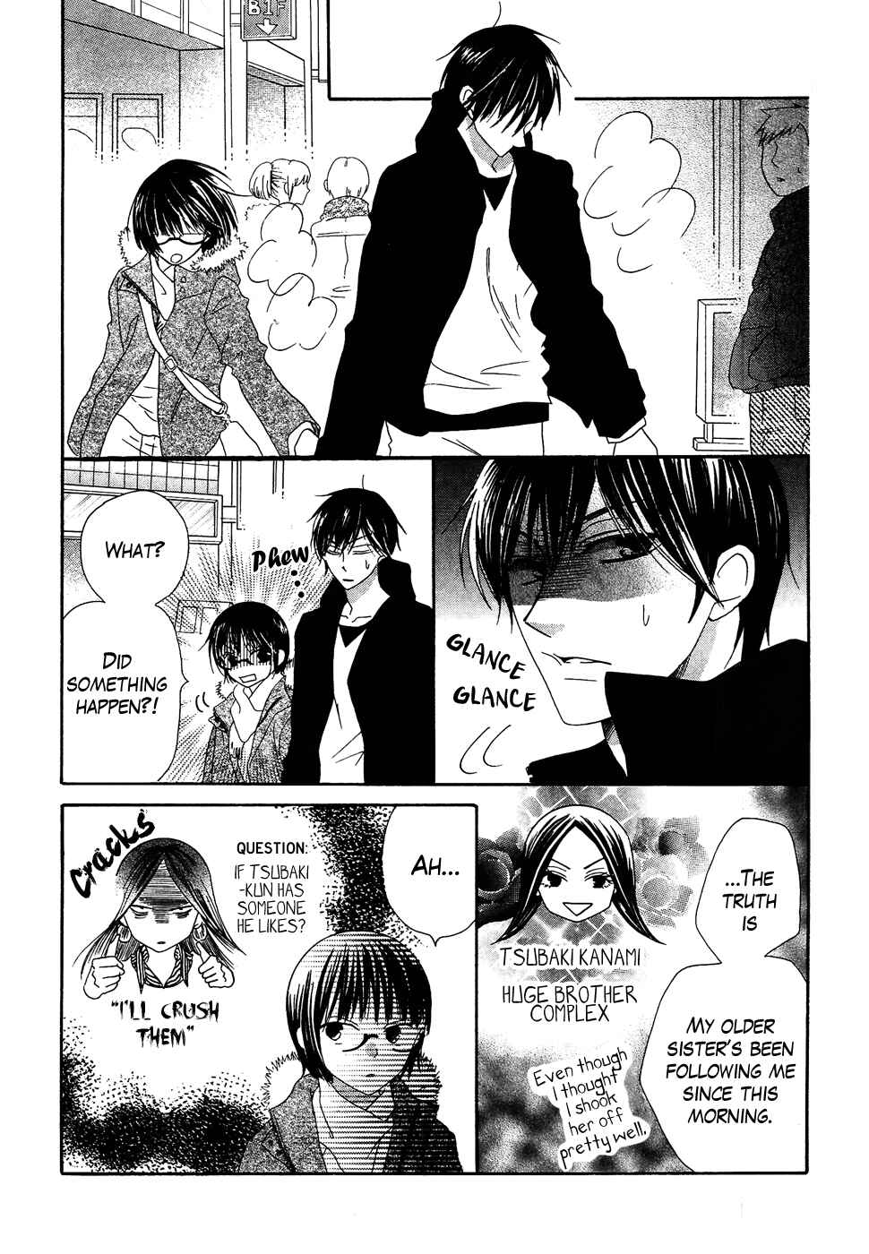 Page 6 Chapter 33 Koi dano Ai dano