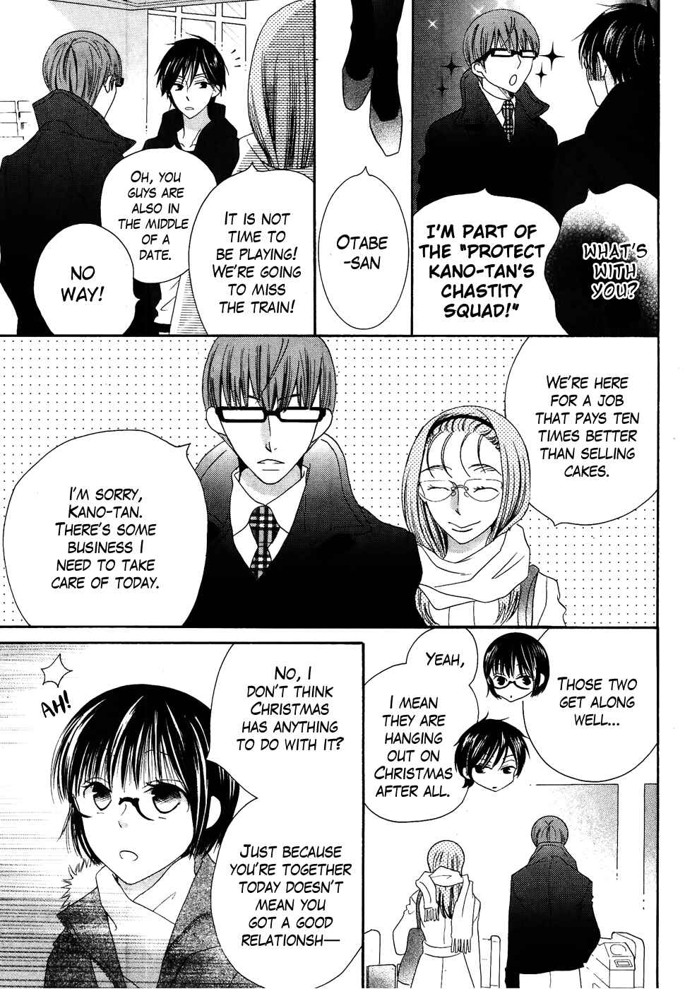 Page 9 Chapter 33 Koi dano Ai dano
