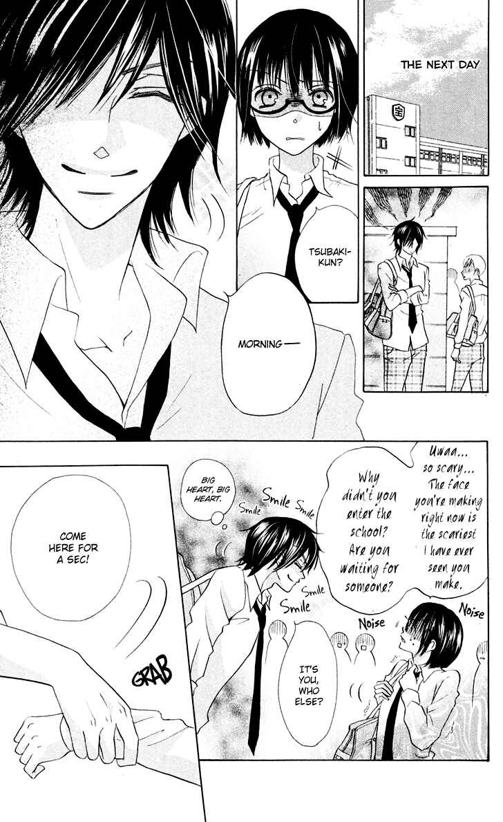 Page 25 Chapter 7 Koi dano Ai dano
