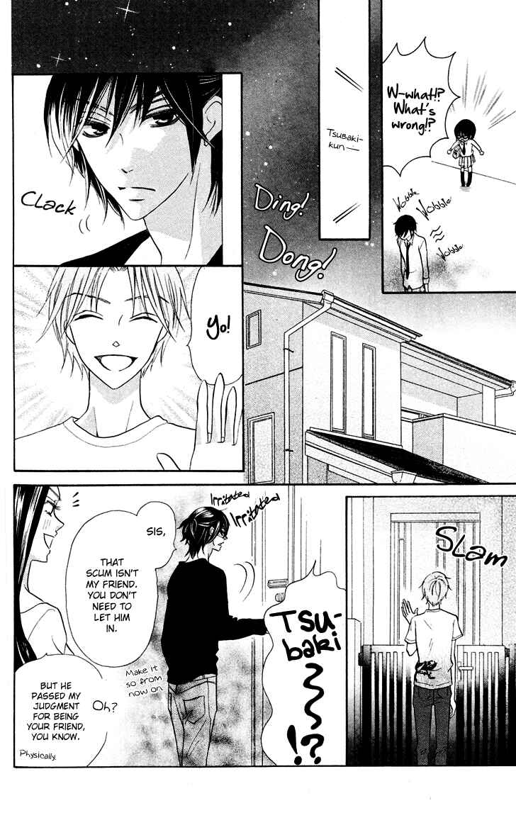 Page 28 Chapter 7 Koi dano Ai dano