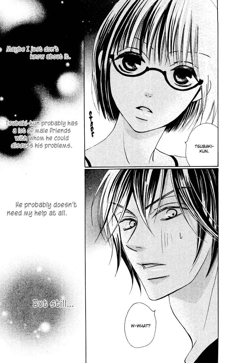 Page 33 Chapter 7 Koi dano Ai dano