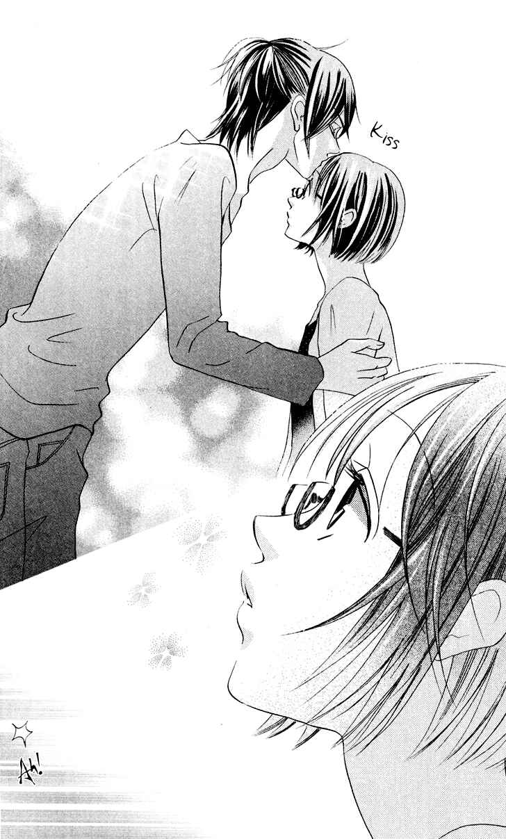 Page 40 Chapter 7 Koi dano Ai dano