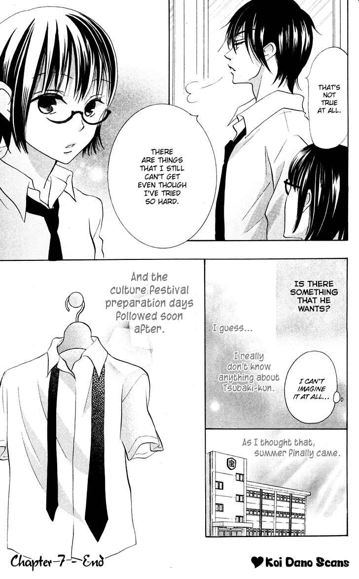 Page 45 Chapter 7 Koi dano Ai dano