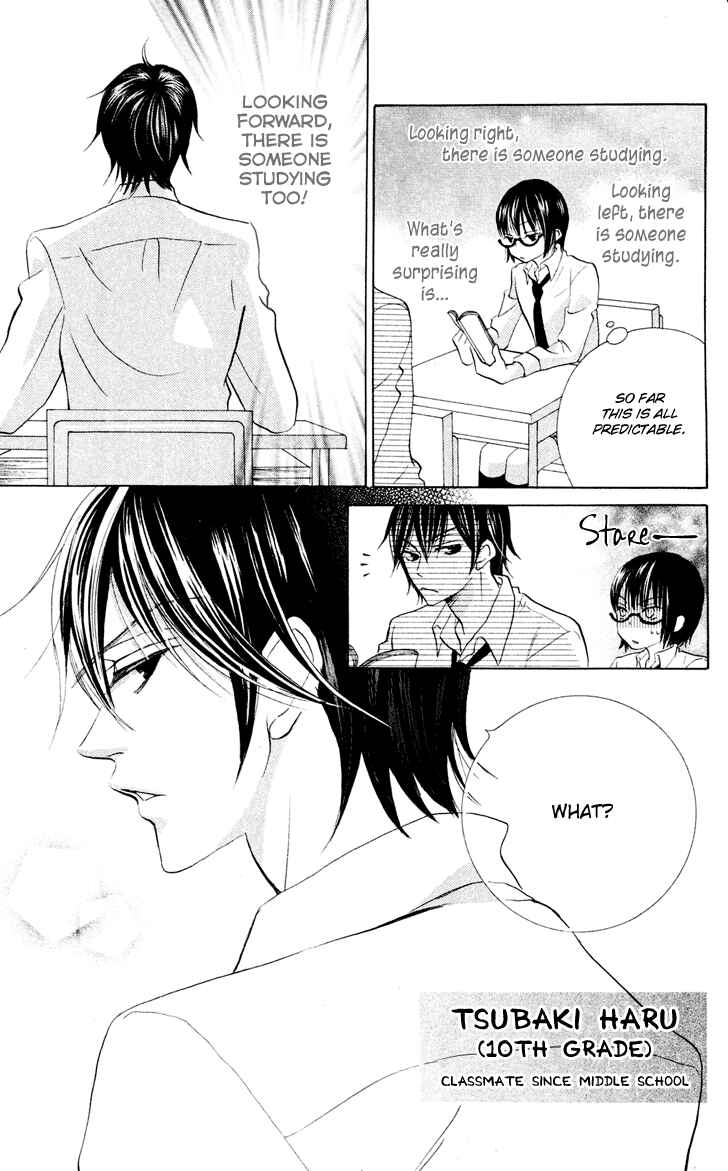 Page 5 Chapter 7 Koi dano Ai dano