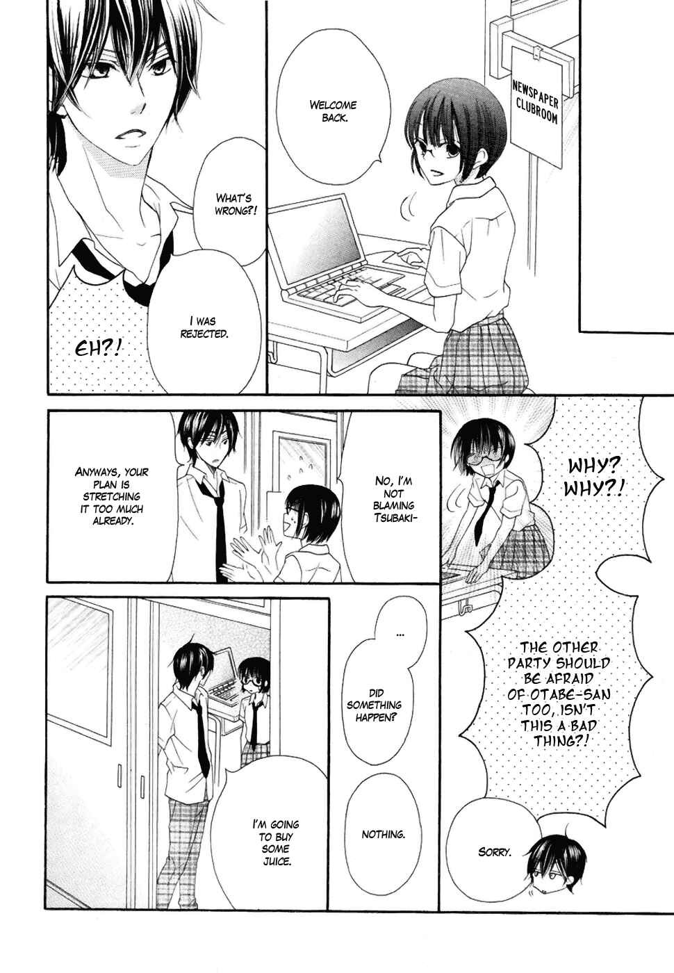 Page 29 Chapter 19 Koi dano Ai dano