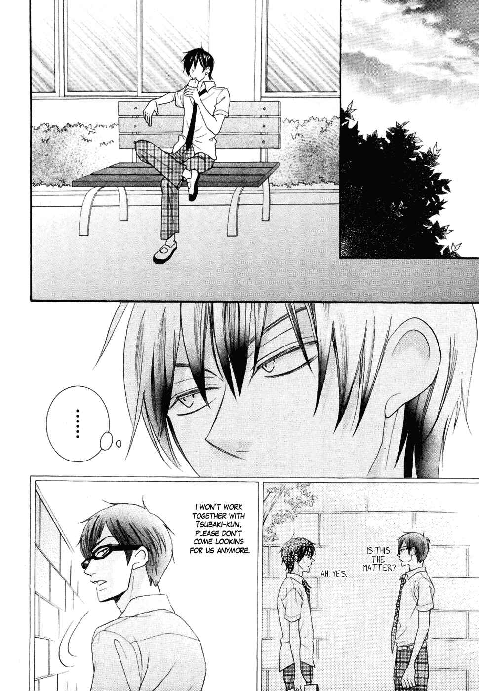 Page 31 Chapter 19 Koi dano Ai dano
