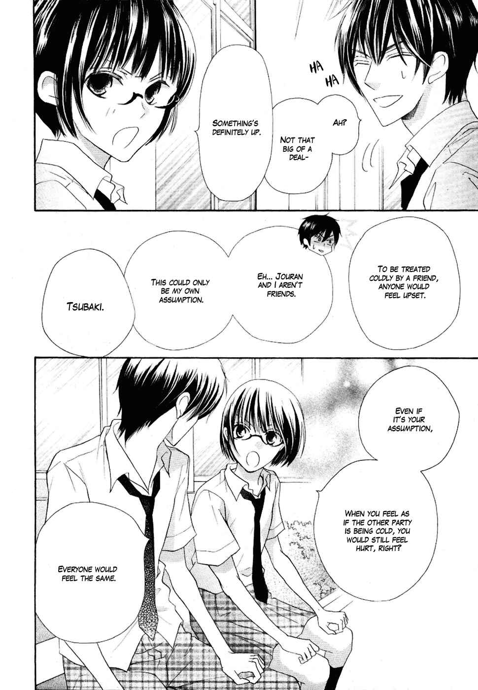 Page 35 Chapter 19 Koi dano Ai dano