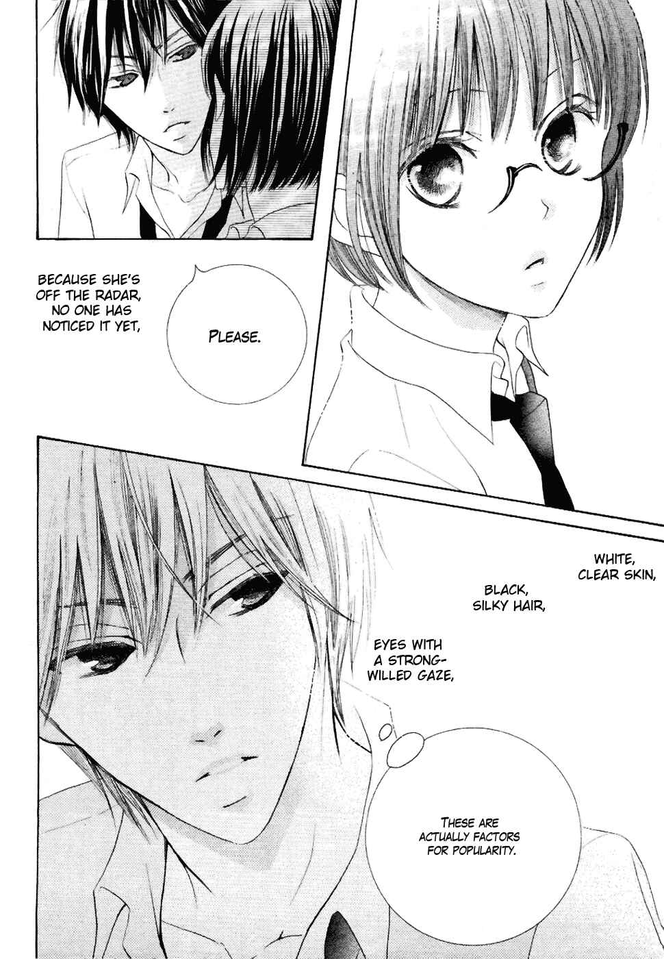 Page 39 Chapter 19 Koi dano Ai dano