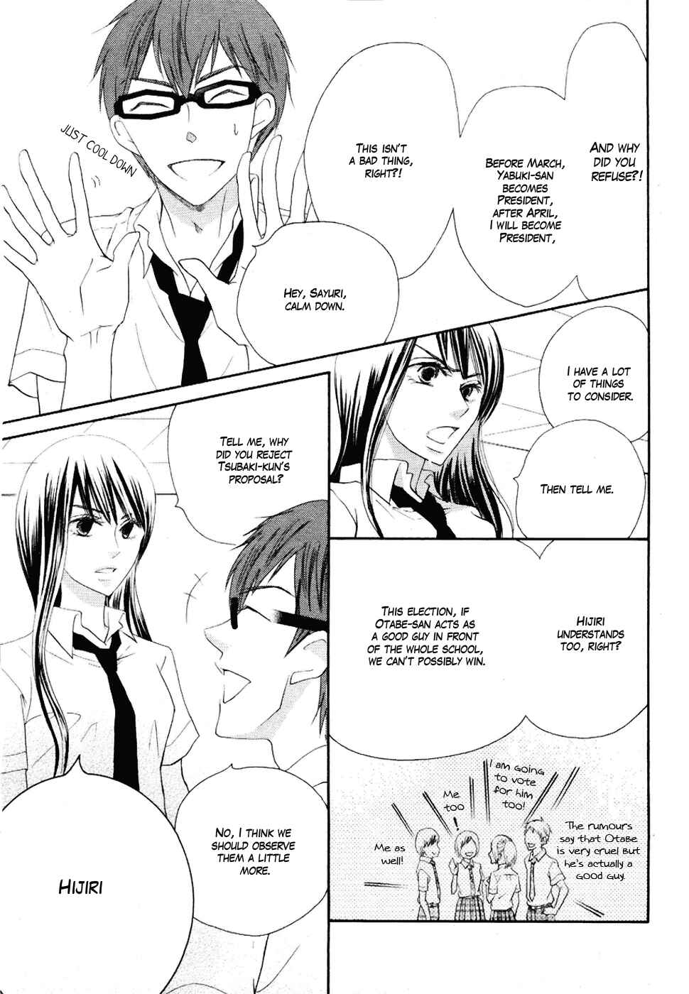 Page 48 Chapter 19 Koi dano Ai dano