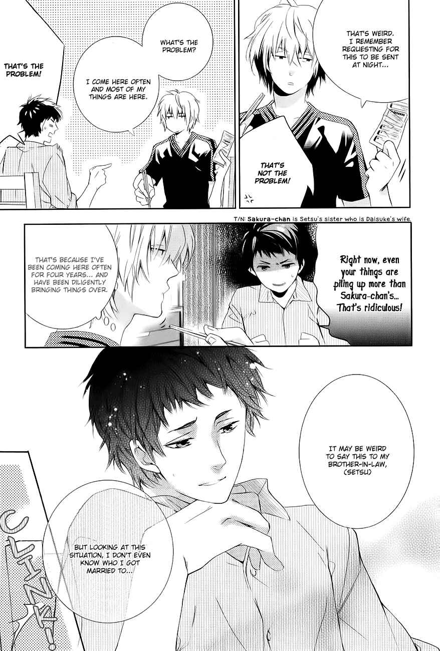 Page 10 Chapter 4 Guutara Renai no Seihou