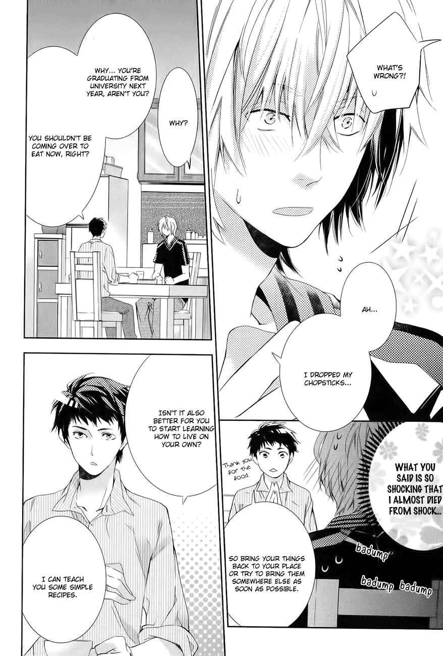 Page 11 Chapter 4 Guutara Renai no Seihou