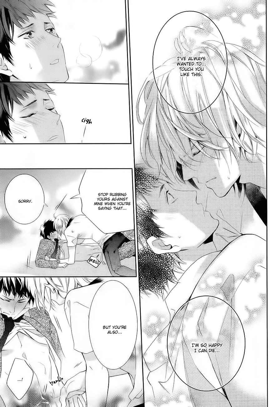Page 28 Chapter 4 Guutara Renai no Seihou