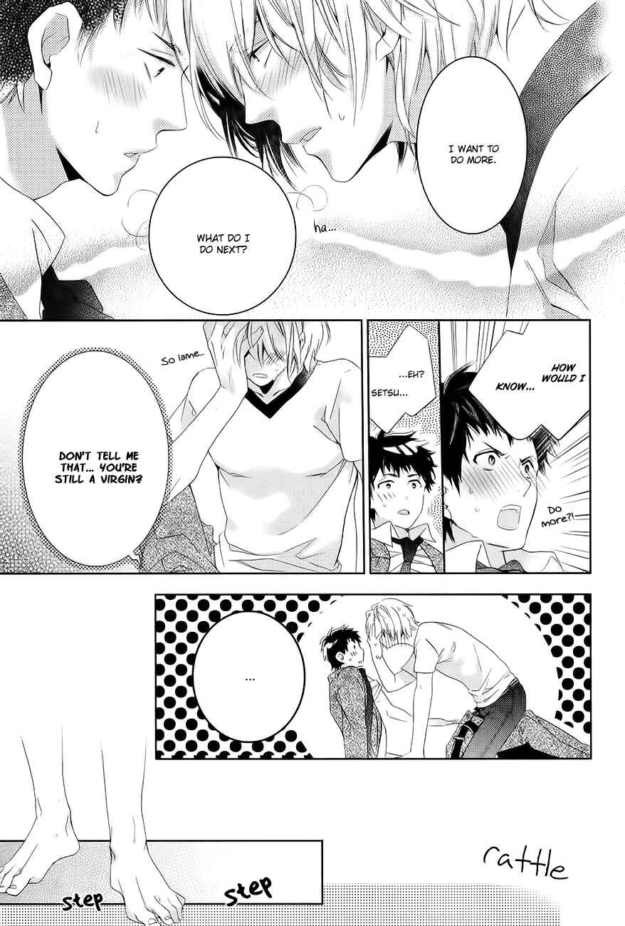 Page 30 Chapter 4 Guutara Renai no Seihou