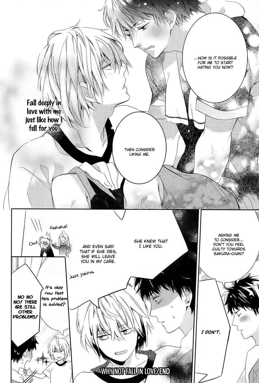 Page 33 Chapter 4 Guutara Renai no Seihou