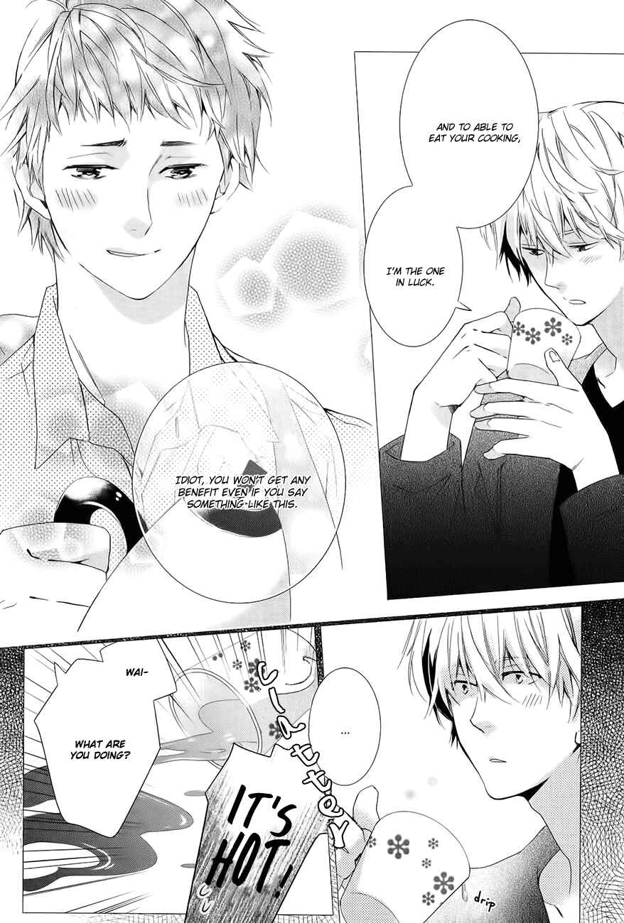 Page 7 Chapter 4 Guutara Renai no Seihou