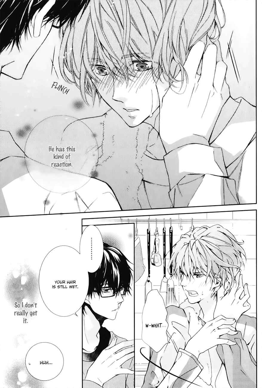 Page 10 Chapter 2 Guutara Renai no Seihou