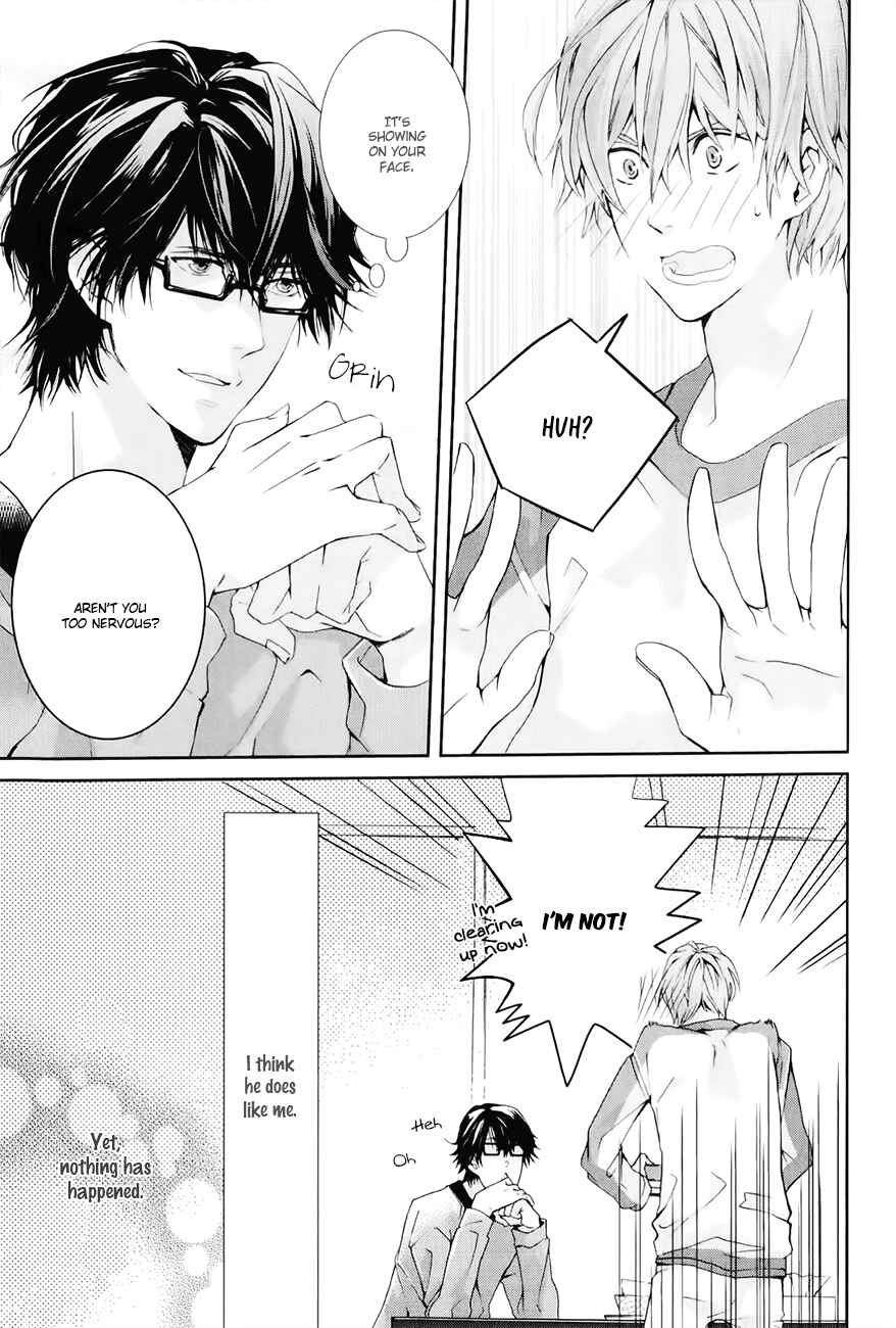 Page 12 Chapter 2 Guutara Renai no Seihou