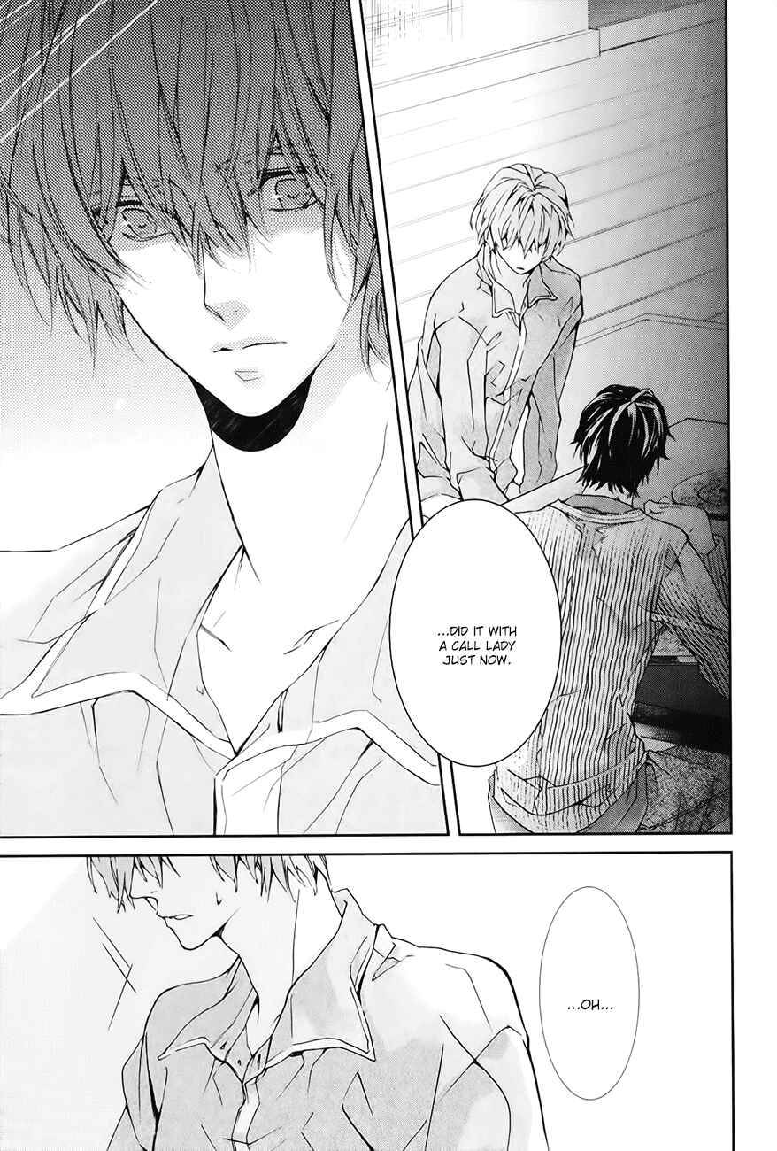 Page 26 Chapter 2 Guutara Renai no Seihou