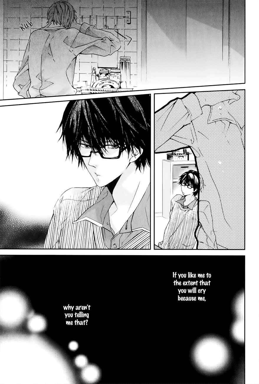 Page 28 Chapter 2 Guutara Renai no Seihou
