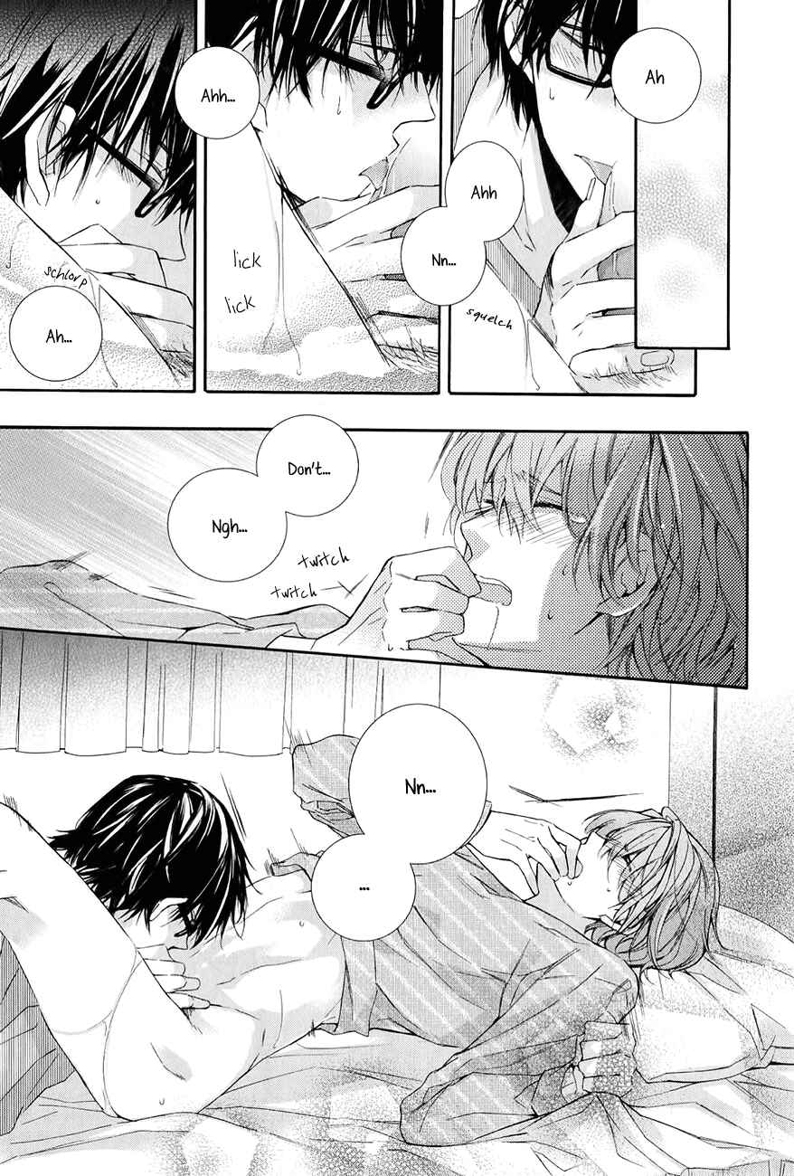 Page 3 Chapter 5.5 Guutara Renai no Seihou