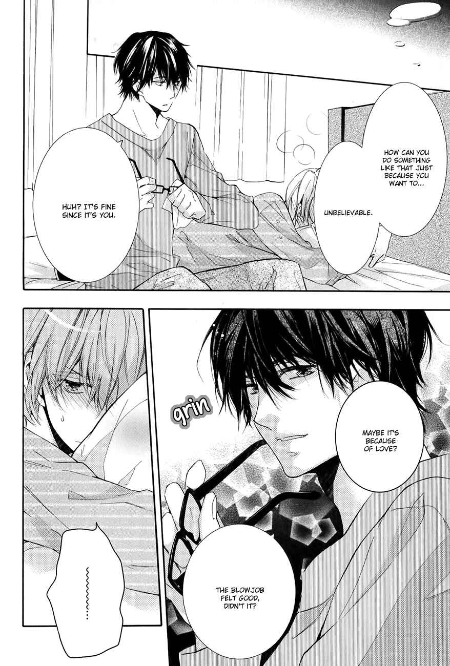 Page 4 Chapter 5.5 Guutara Renai no Seihou
