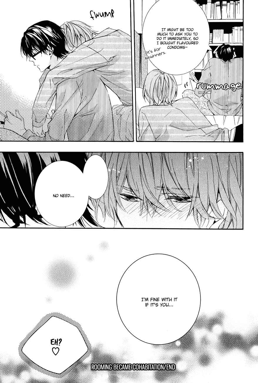 Page 5 Chapter 5.5 Guutara Renai no Seihou