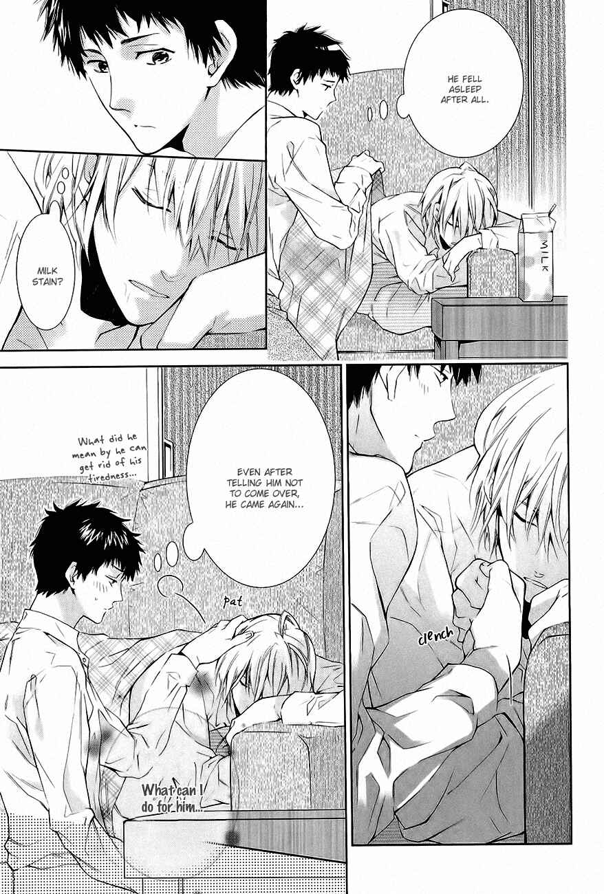 Page 10 Chapter 5 Guutara Renai no Seihou
