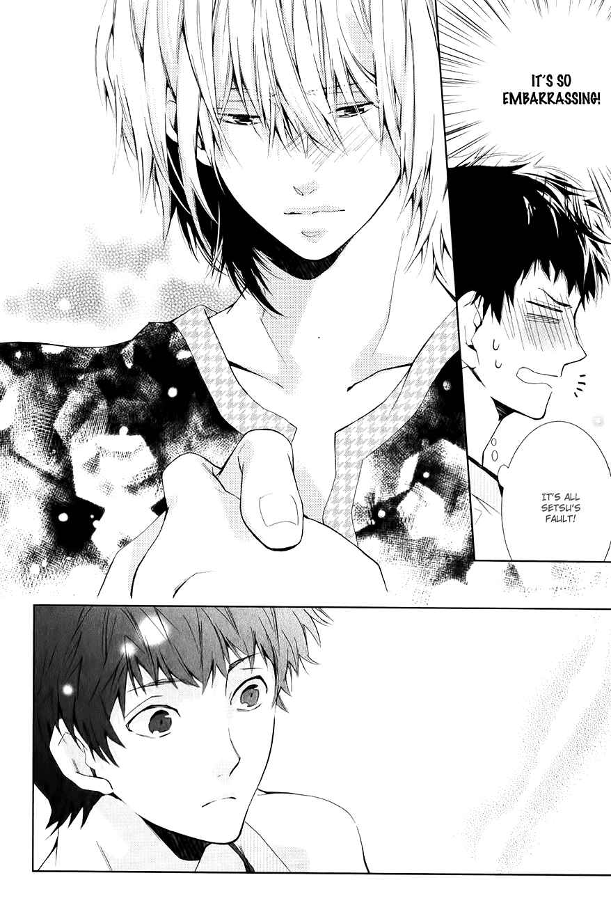 Page 19 Chapter 5 Guutara Renai no Seihou