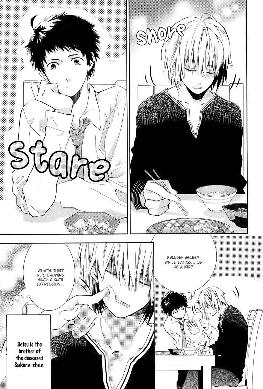 Page 2 Chapter 5 Guutara Renai no Seihou
