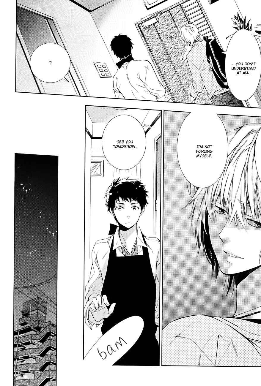 Page 7 Chapter 5 Guutara Renai no Seihou