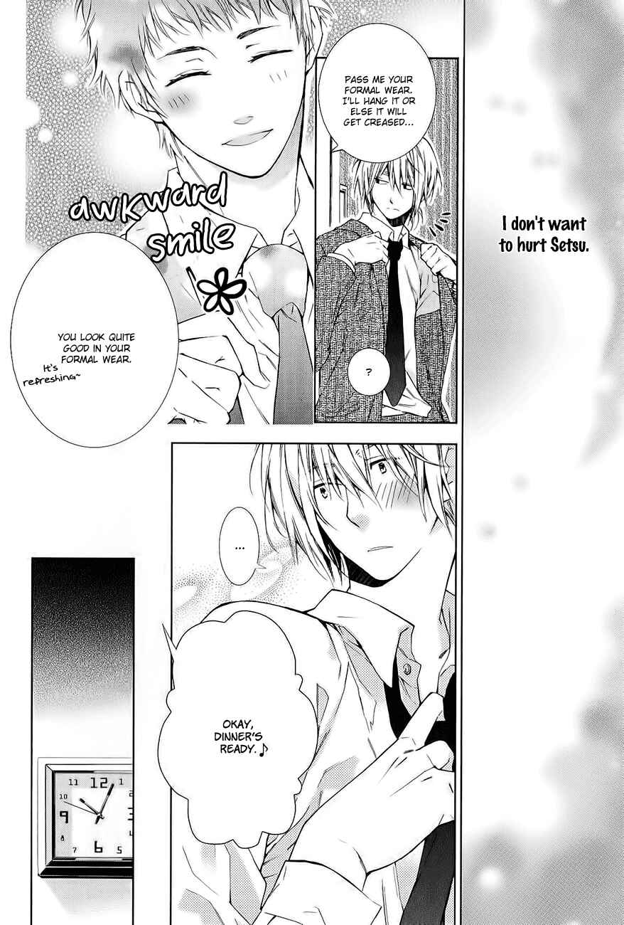 Page 9 Chapter 5 Guutara Renai no Seihou