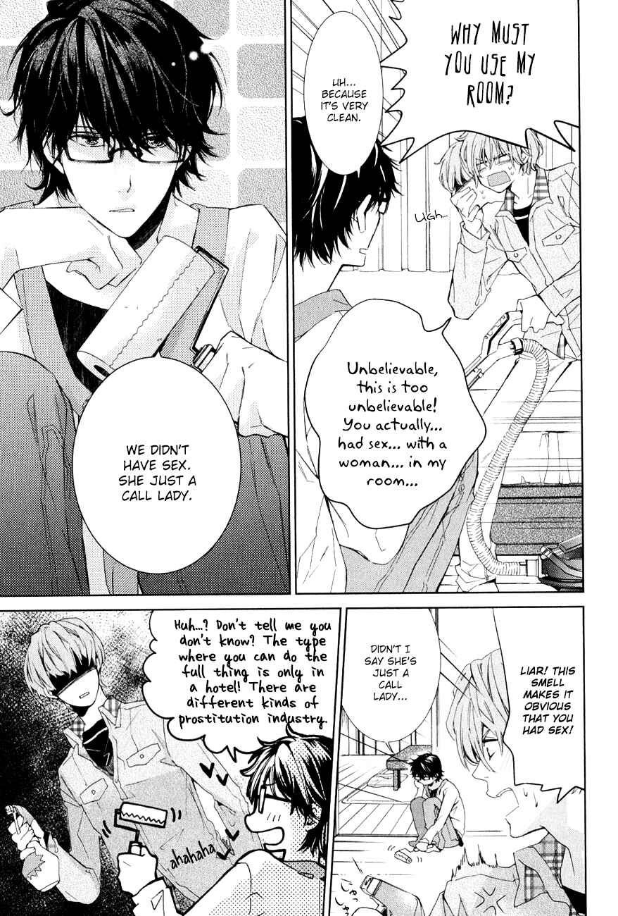 Page 14 Chapter 1 Guutara Renai no Seihou