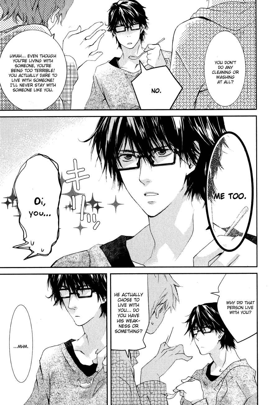 Page 30 Chapter 1 Guutara Renai no Seihou