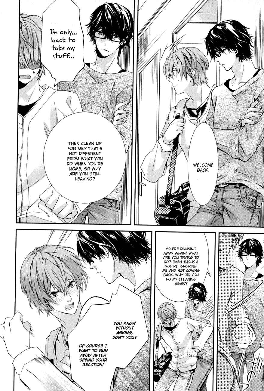 Page 35 Chapter 1 Guutara Renai no Seihou