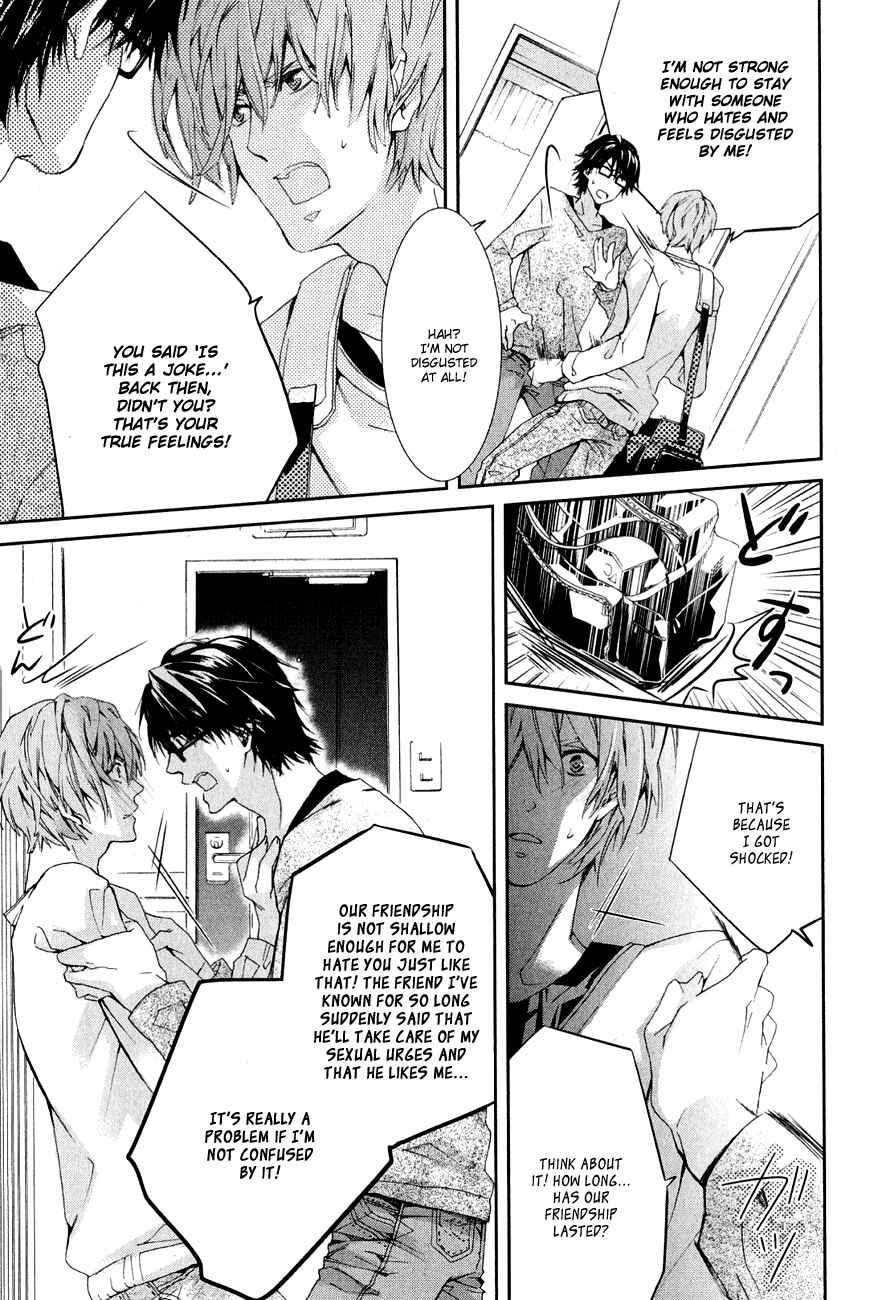 Page 36 Chapter 1 Guutara Renai no Seihou