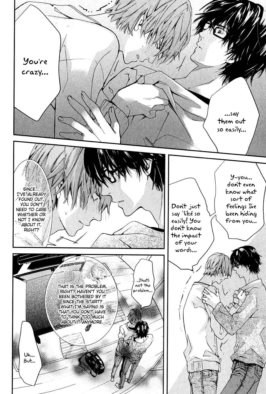 Page 39 Chapter 1 Guutara Renai no Seihou