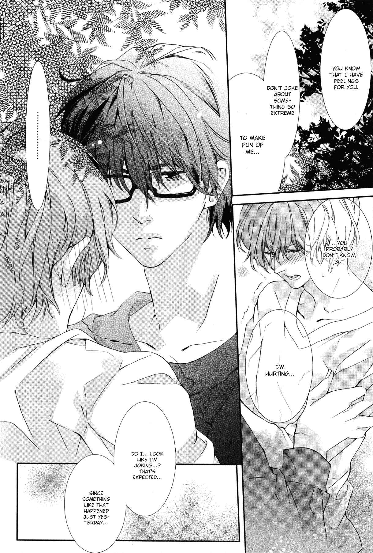 Page 13 Chapter 3 Guutara Renai no Seihou