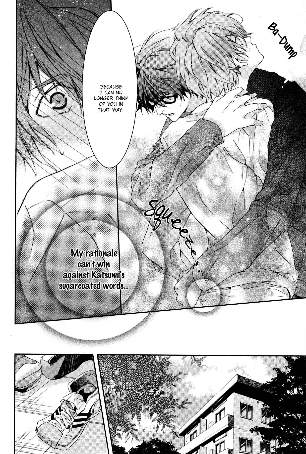 Page 19 Chapter 3 Guutara Renai no Seihou