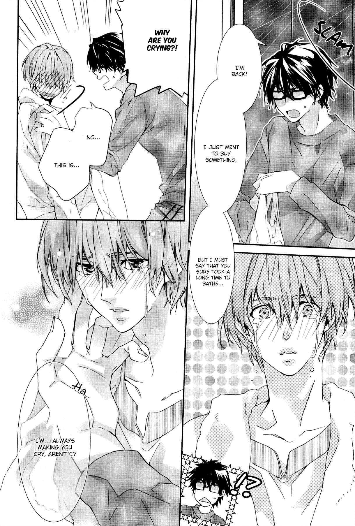 Page 23 Chapter 3 Guutara Renai no Seihou