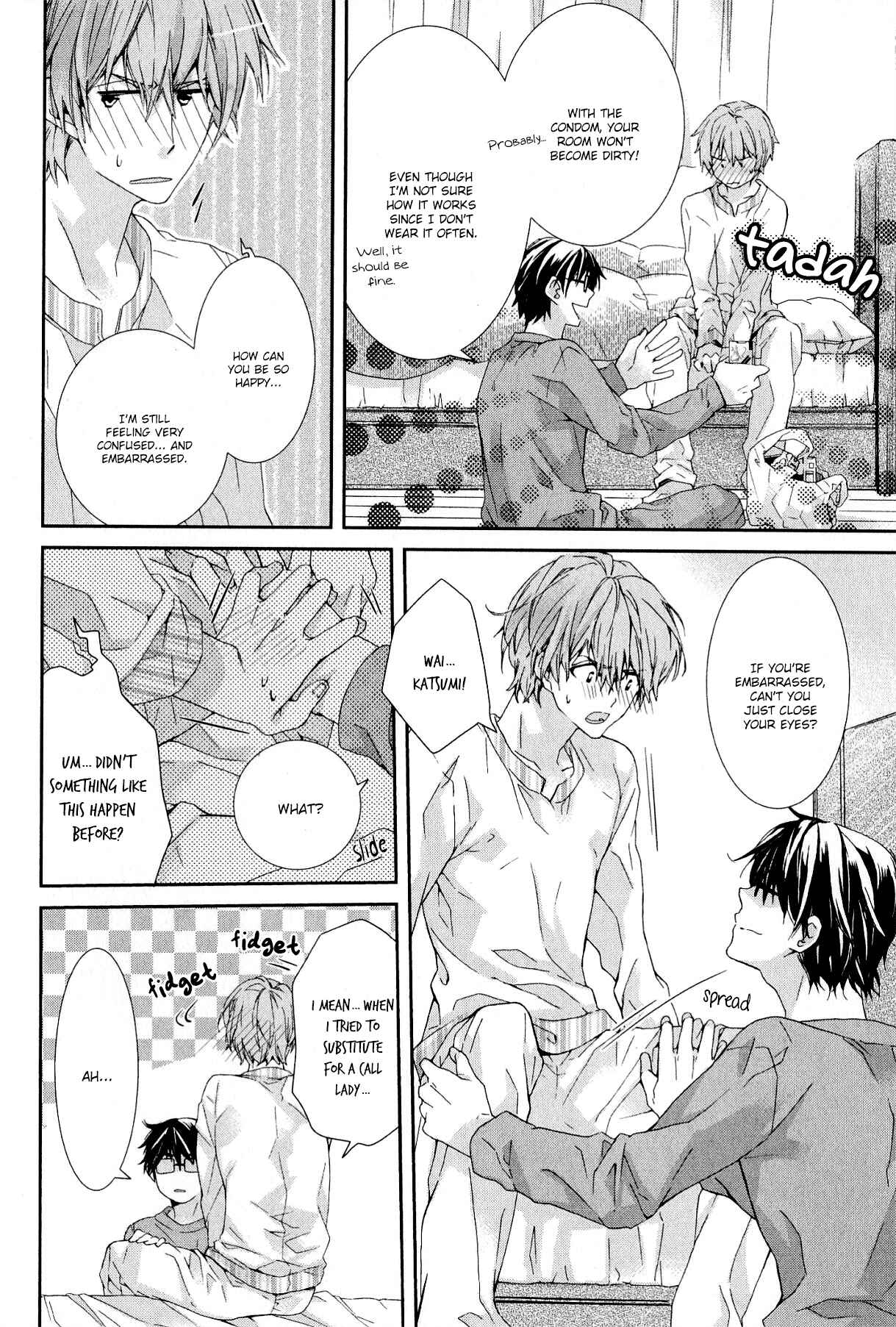 Page 27 Chapter 3 Guutara Renai no Seihou