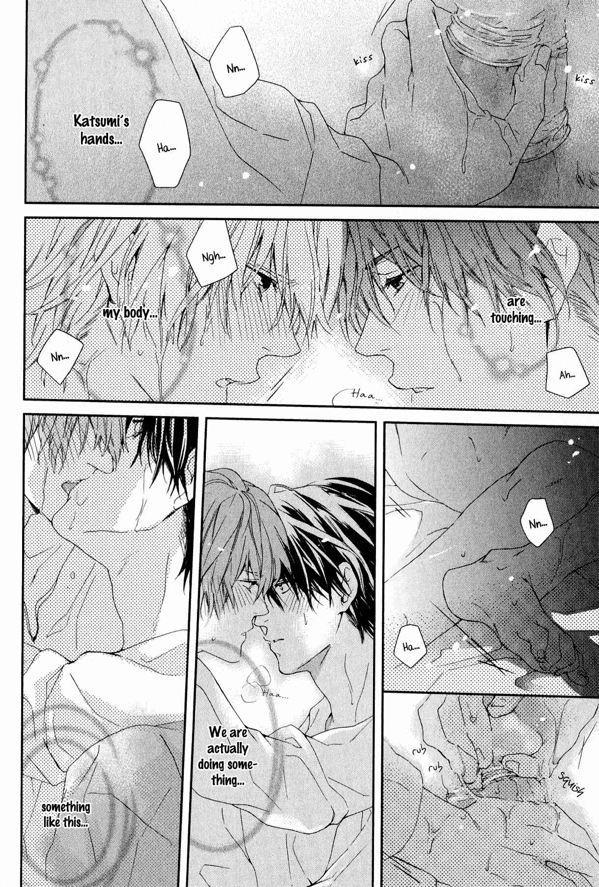 Page 29 Chapter 3 Guutara Renai no Seihou
