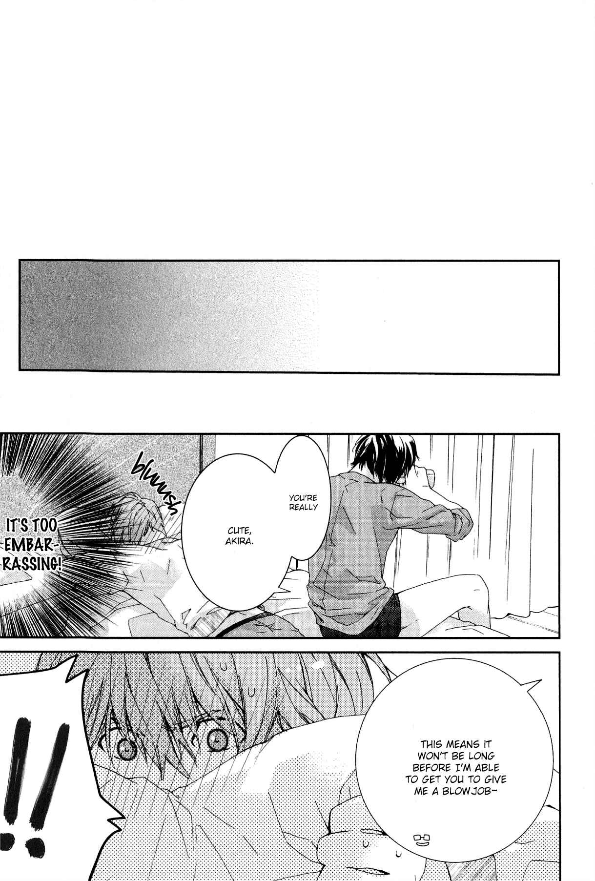 Page 32 Chapter 3 Guutara Renai no Seihou